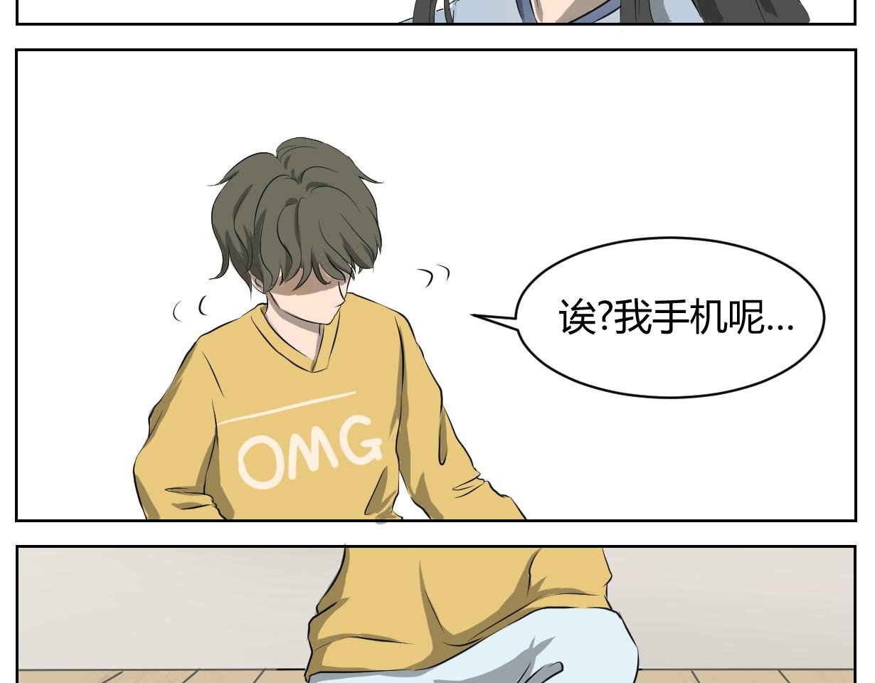 画龙点睛