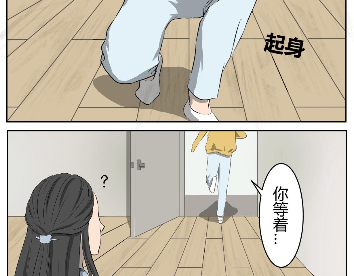 画龙点睛