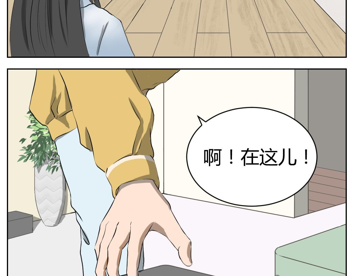 画龙点睛