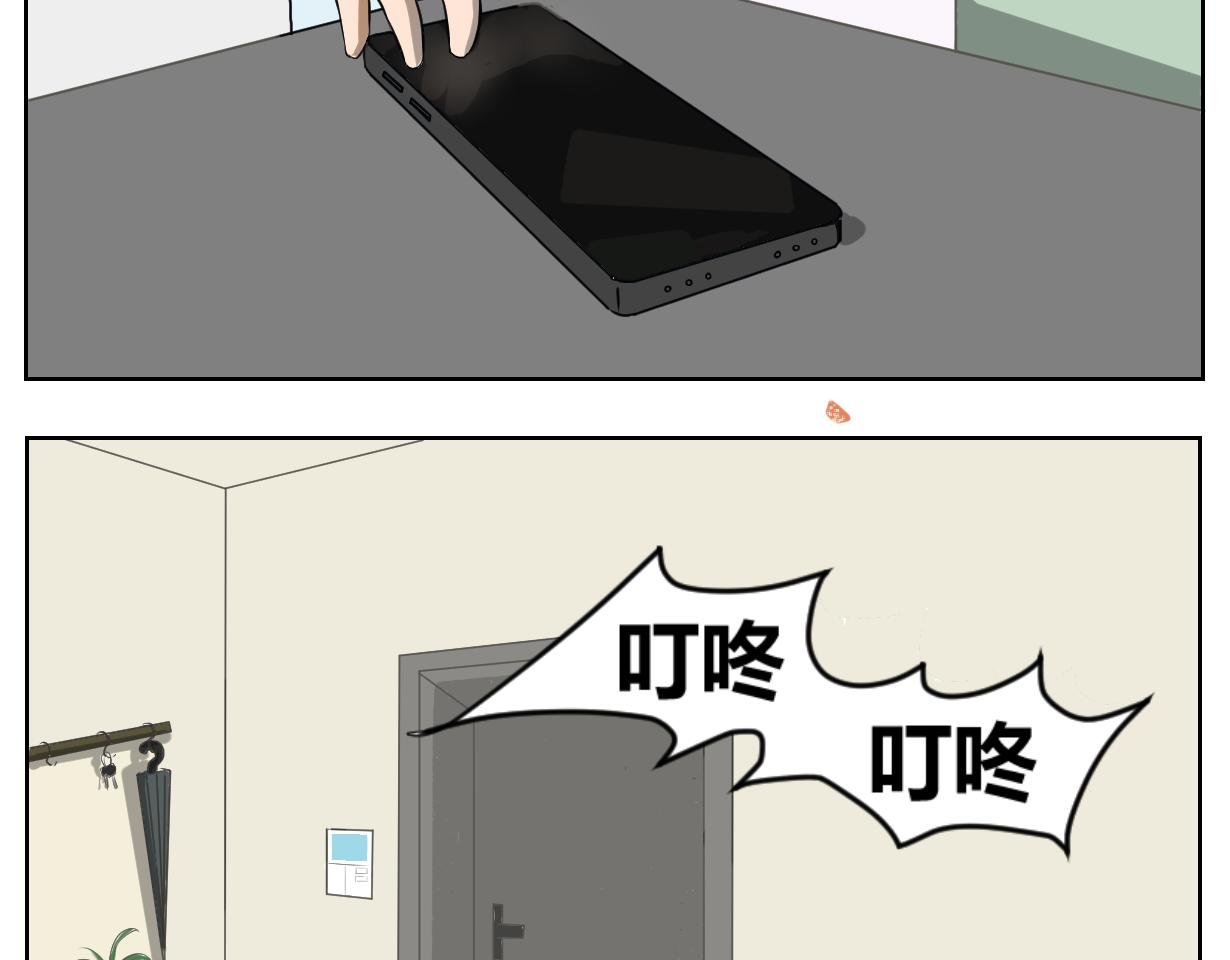 画龙点睛