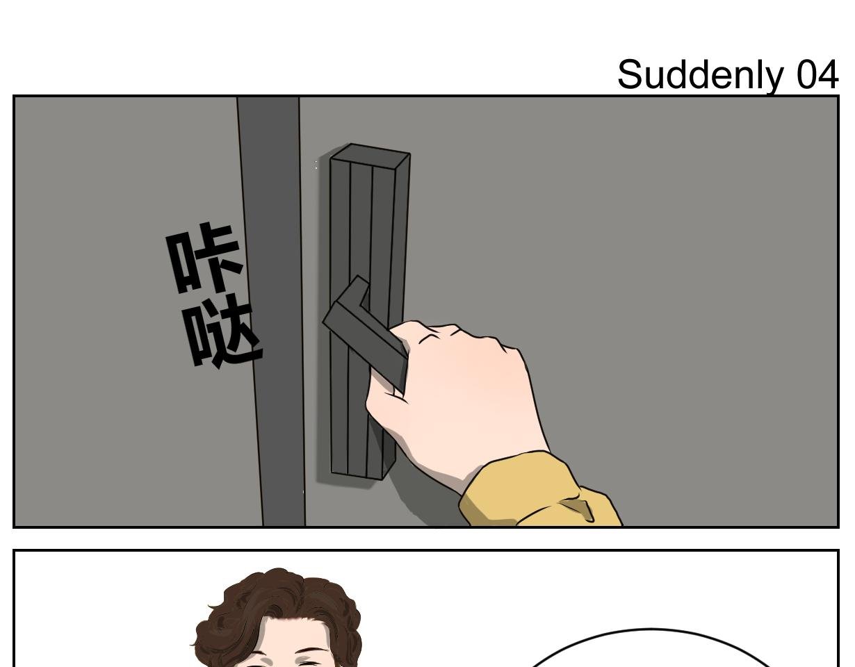画龙点睛