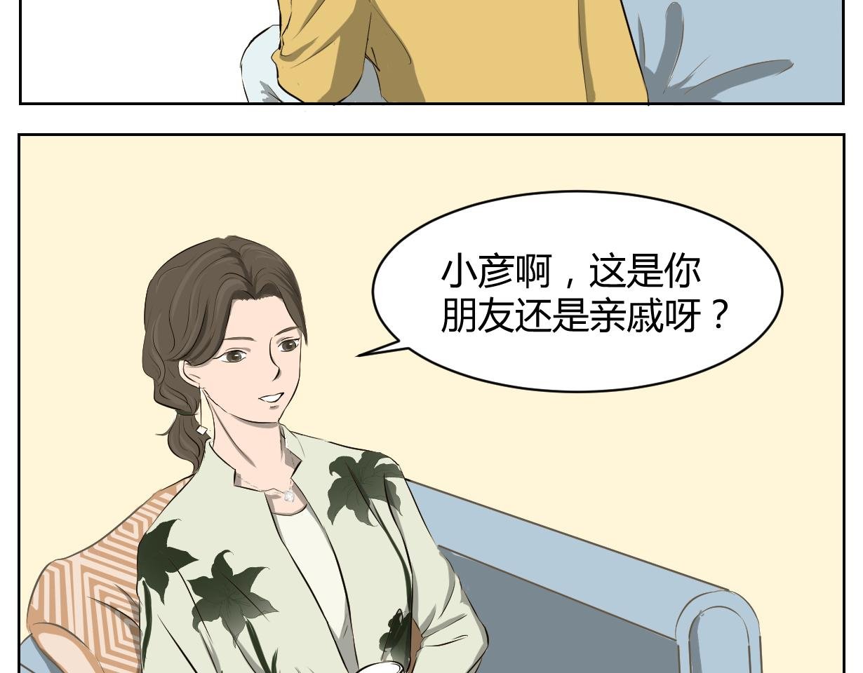 画龙点睛