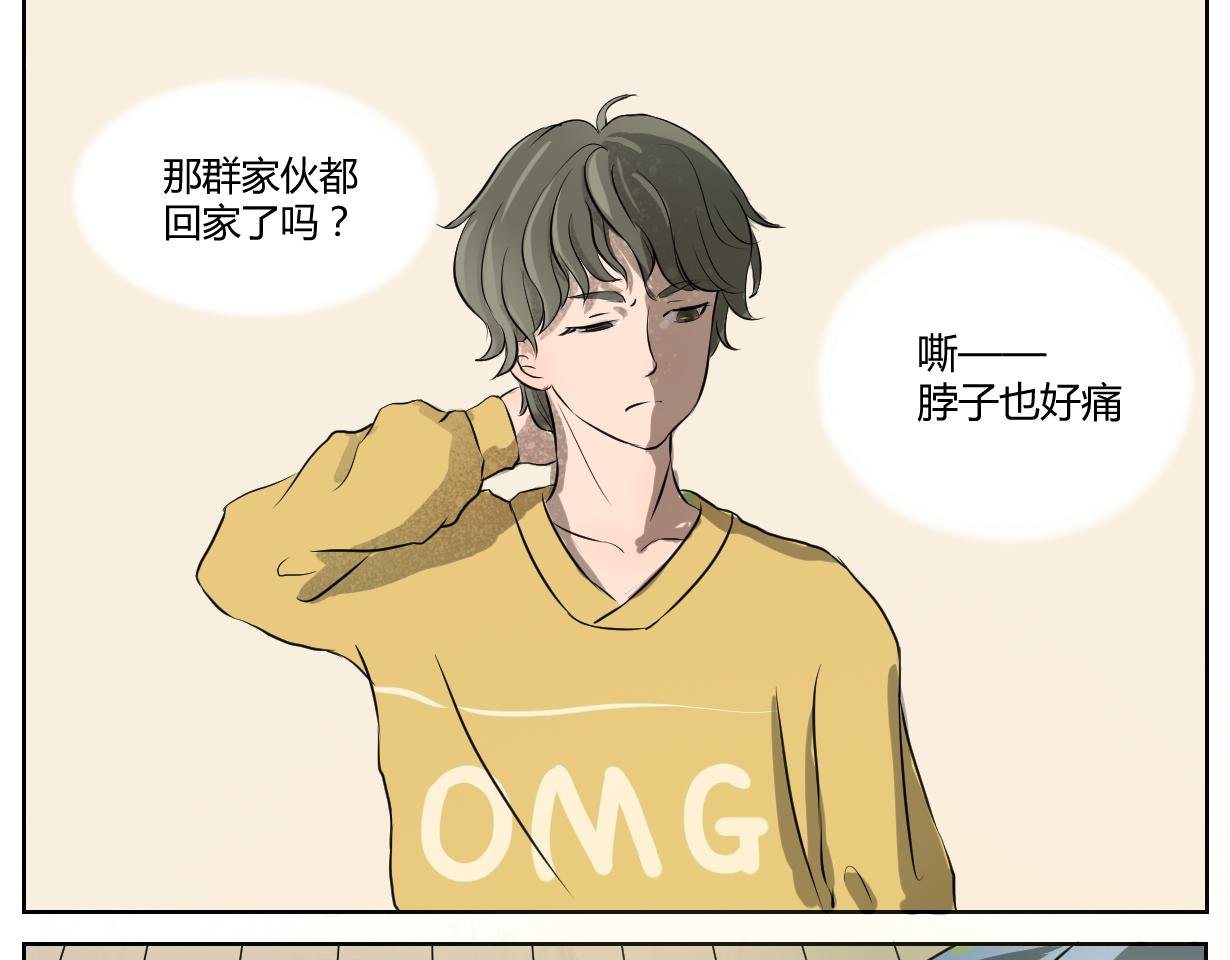 神笔？！