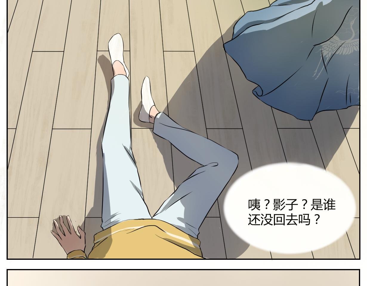 神笔？！