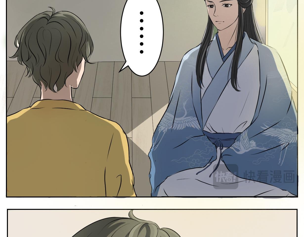 神笔？！