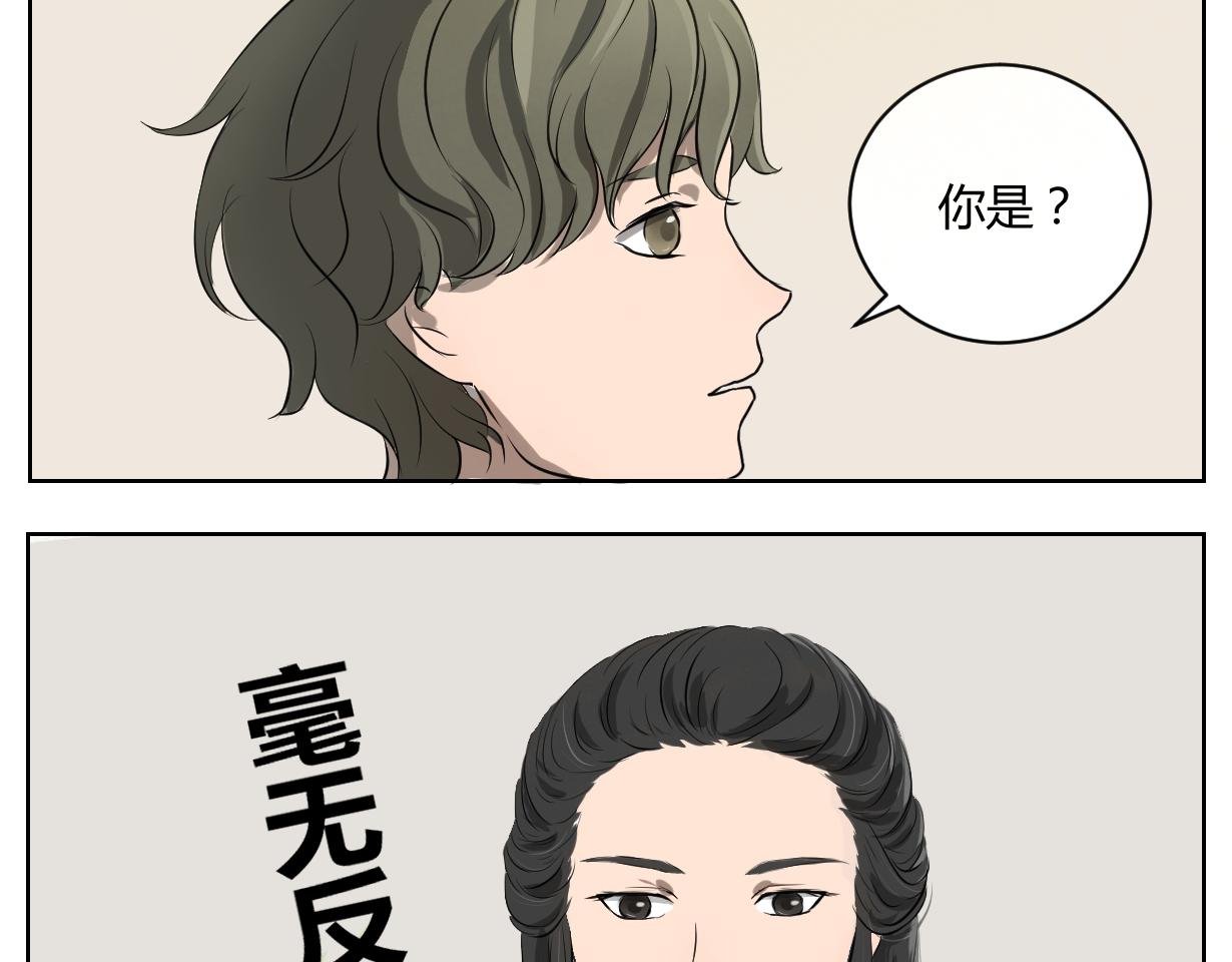 神笔？！