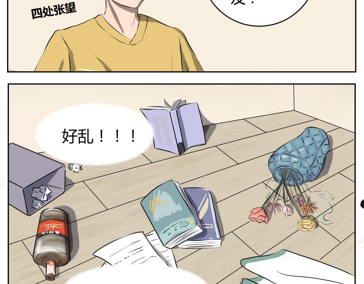 神笔？！