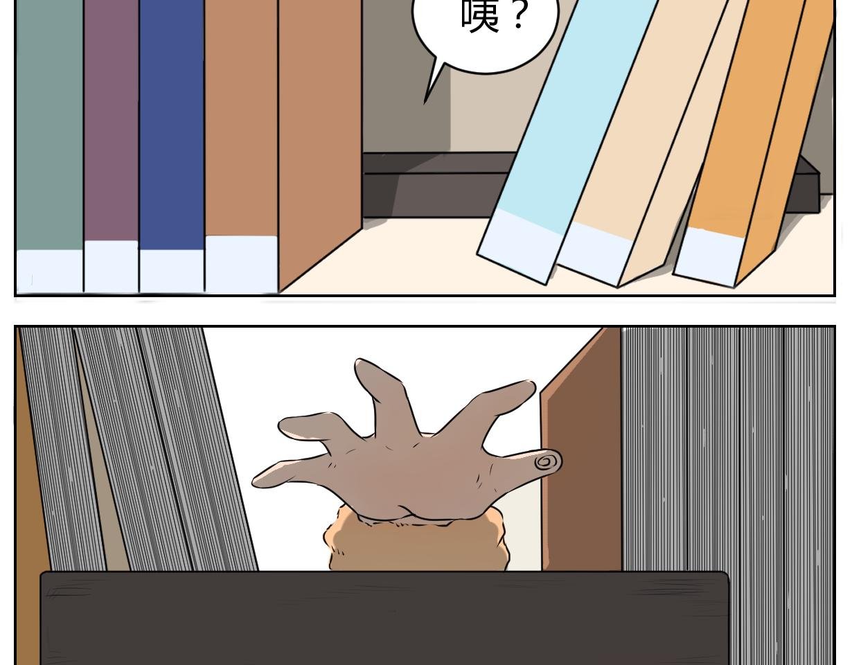 神笔？！