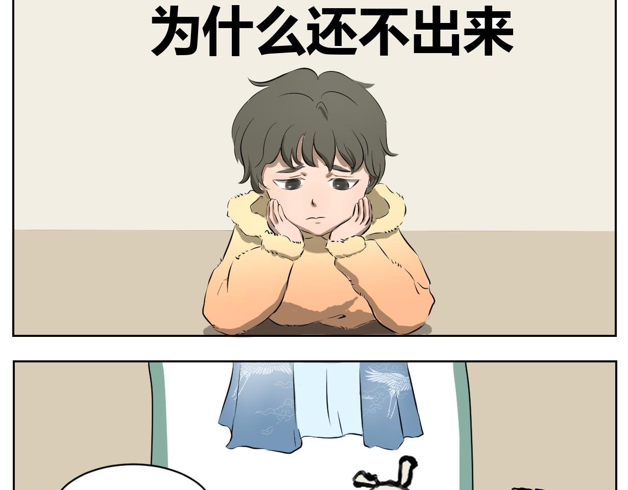 神笔？！