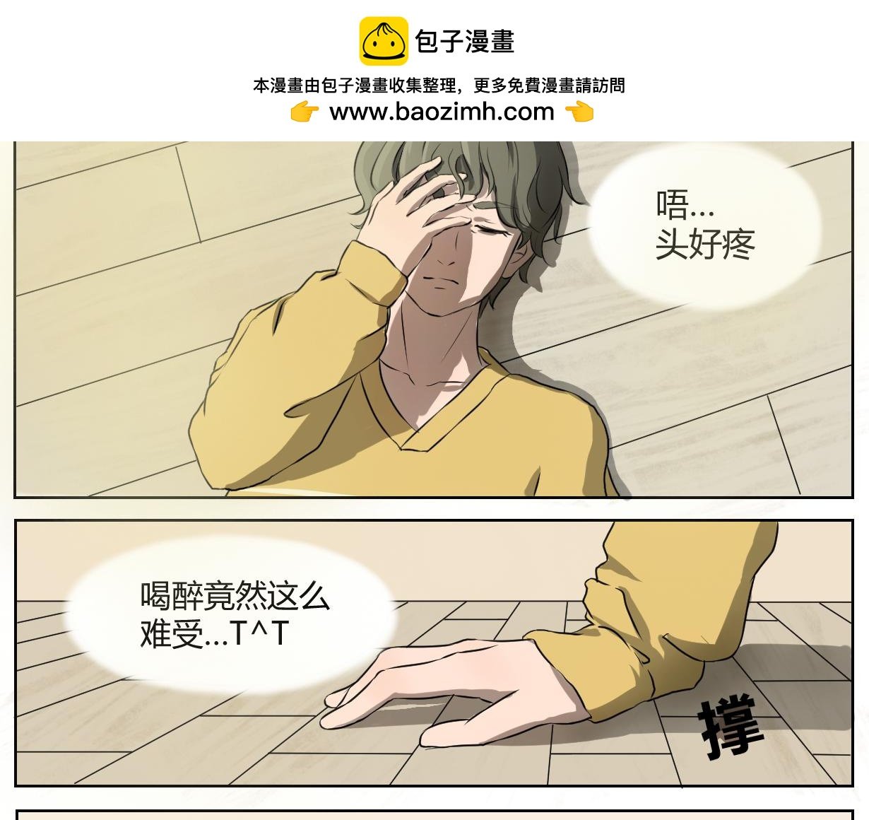 神笔？！