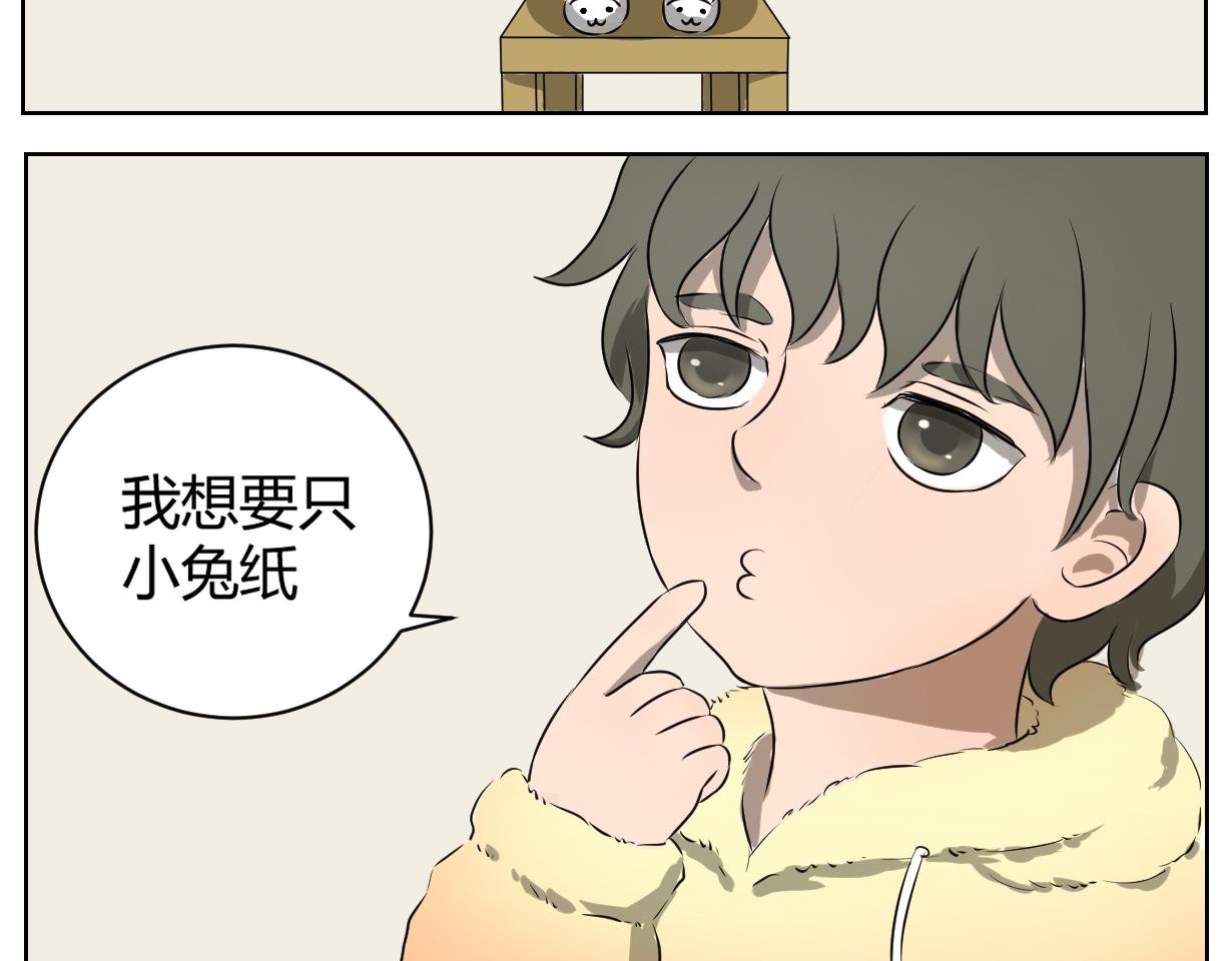 神笔？！
