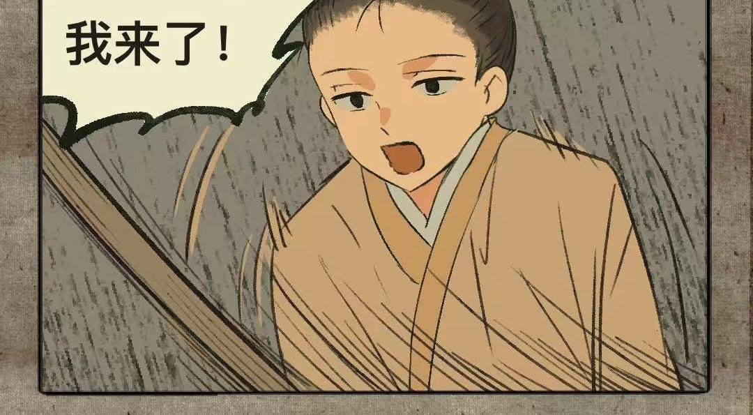 不能相信奇怪的人啊