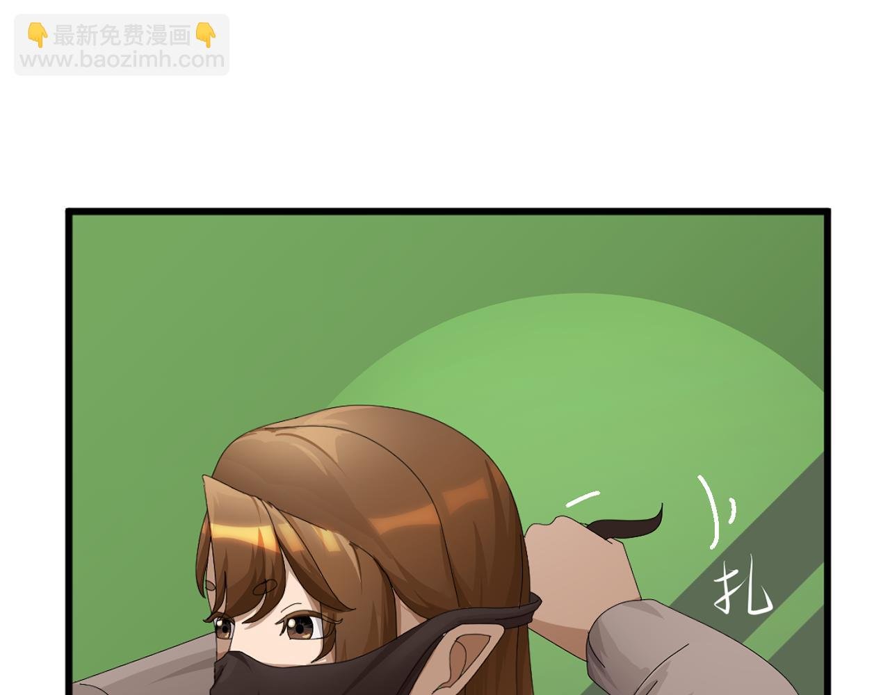 第十章 试炼（四）