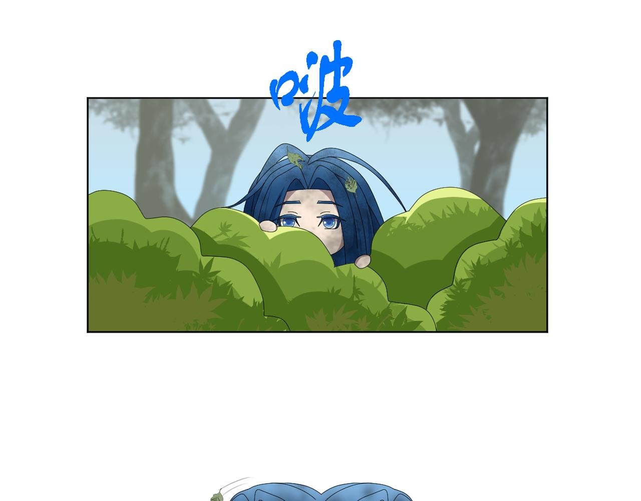 第一章 邵青