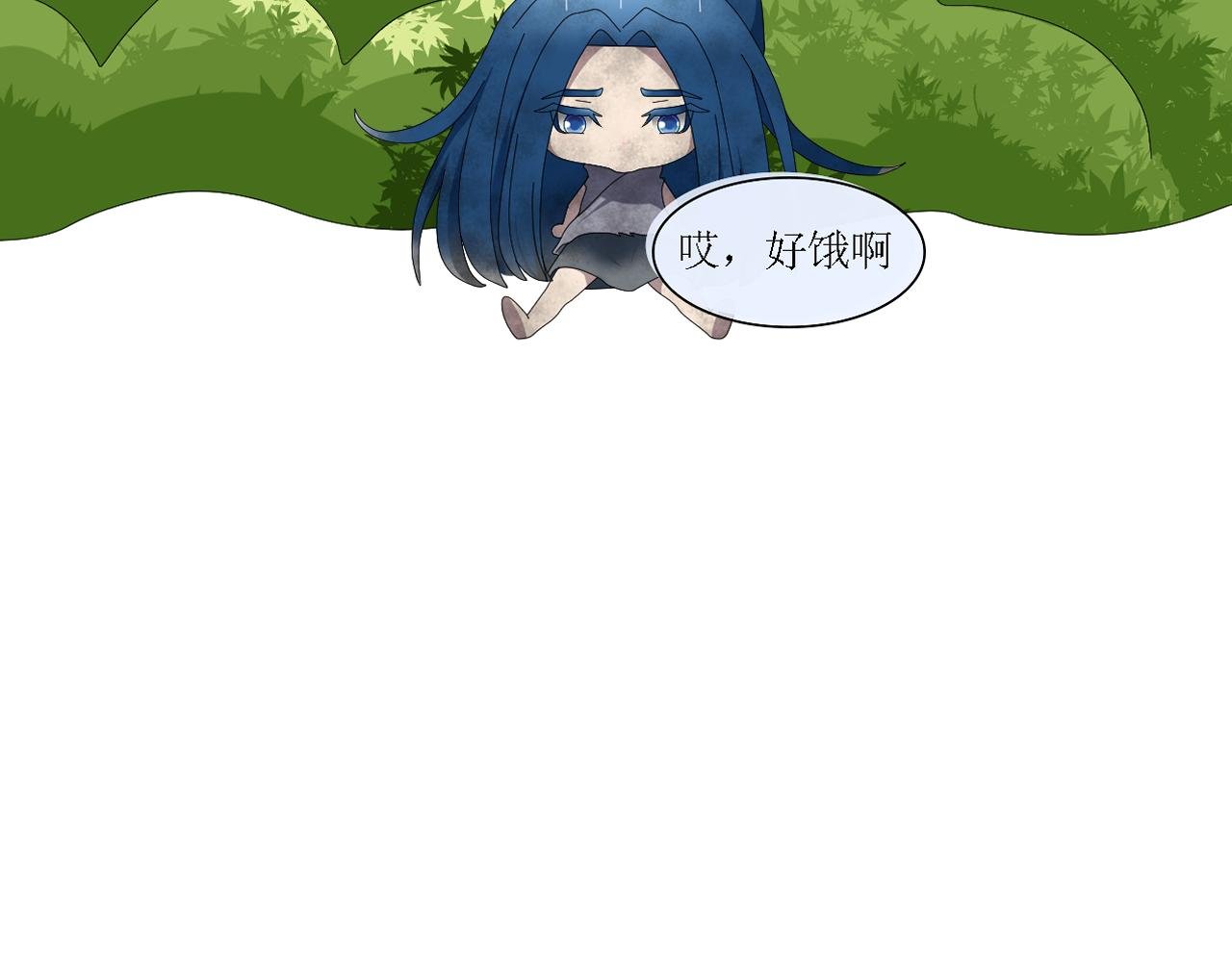 第一章 邵青