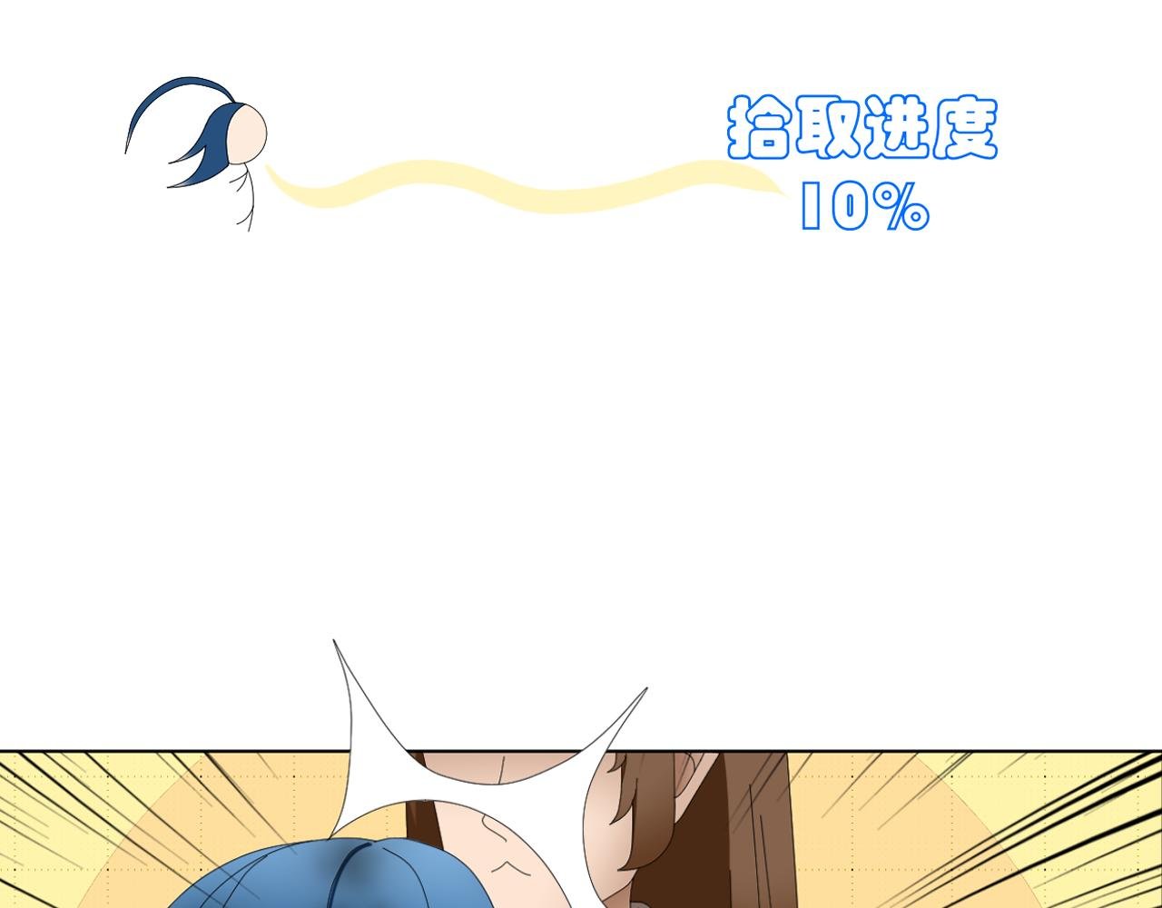 第一章 邵青