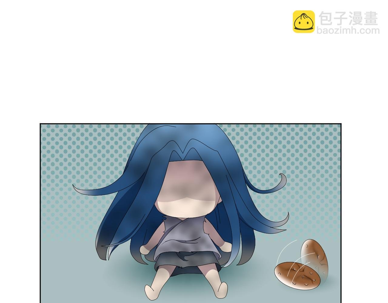 第一章 邵青