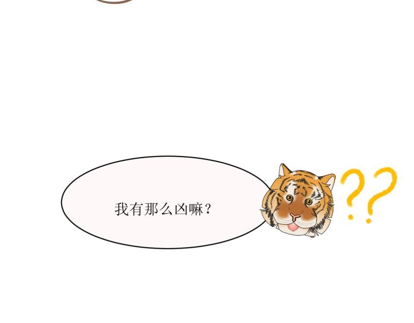 第一章 邵青