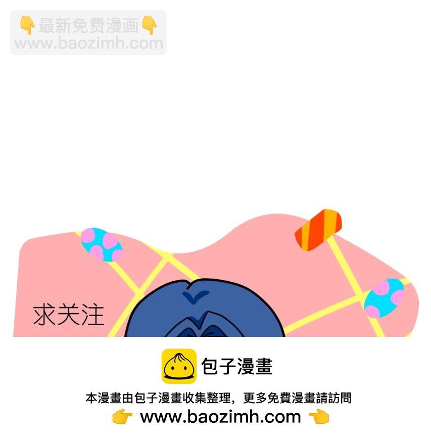 第一章 邵青