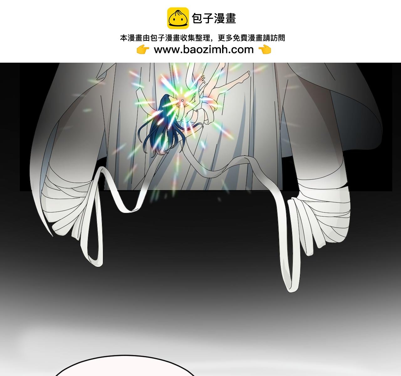 序幕