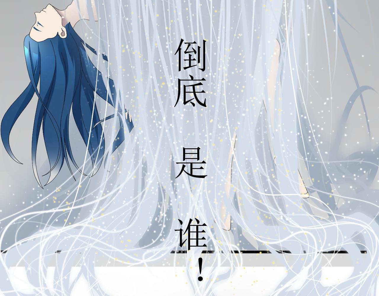 序幕