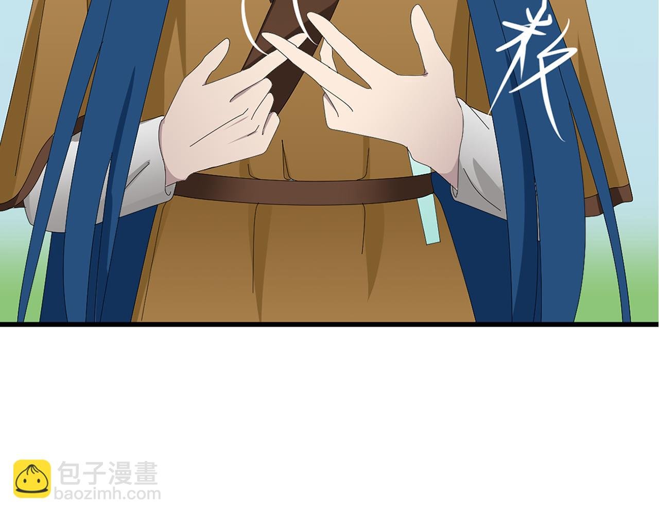 第九章 试炼（三）
