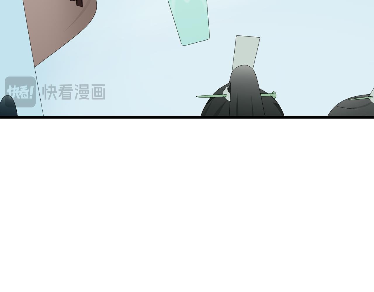 第九章 试炼（三）