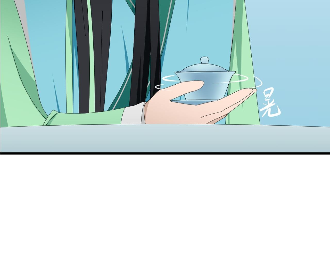 第九章 试炼（三）