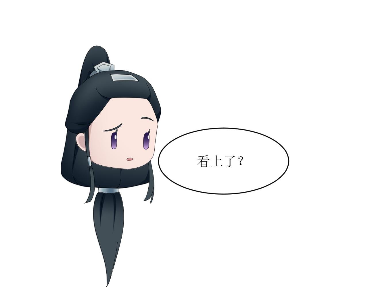 第九章 试炼（三）