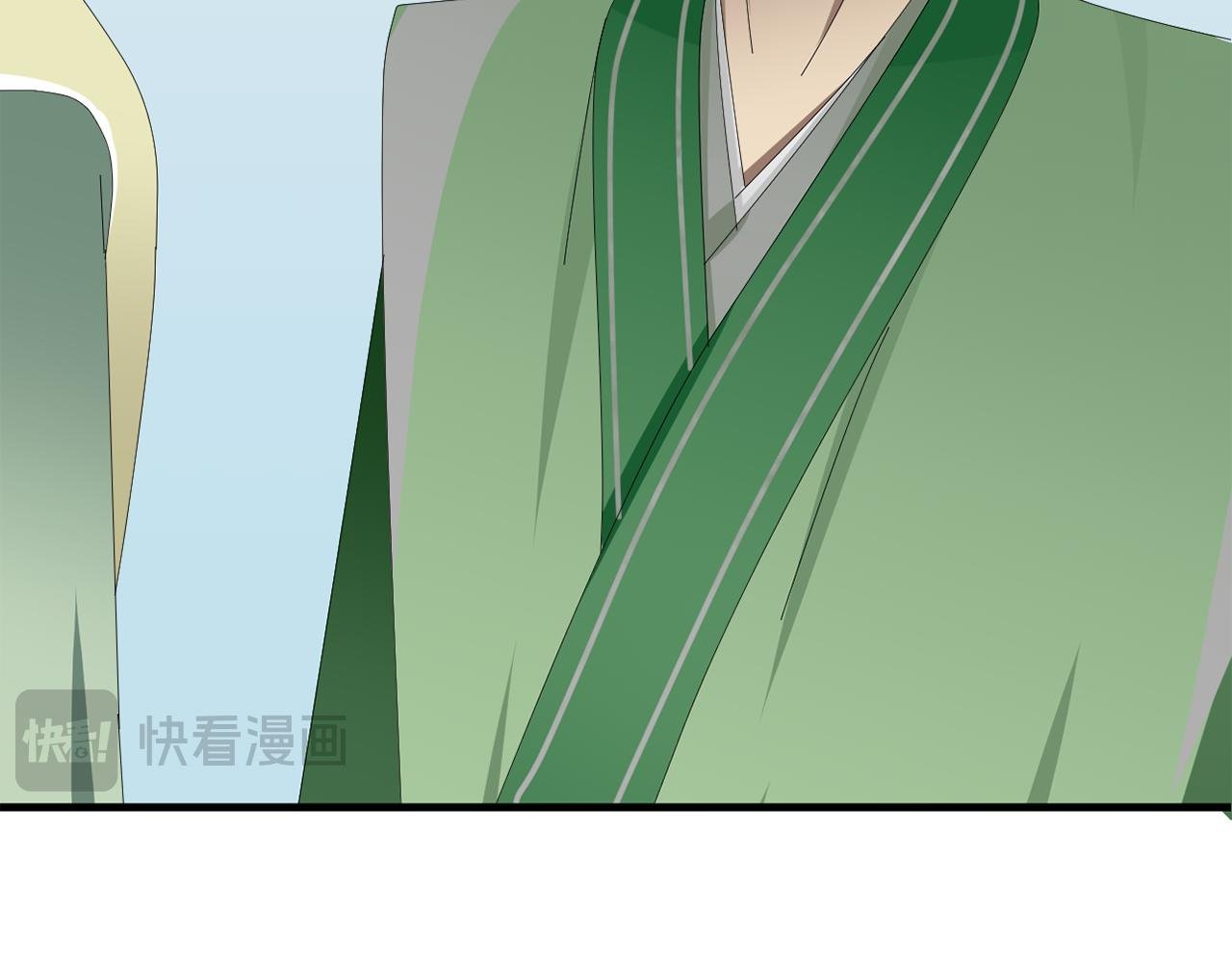 第九章 试炼（三）