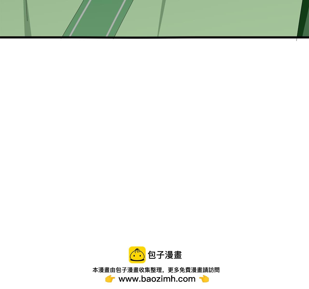 第九章 试炼（三）