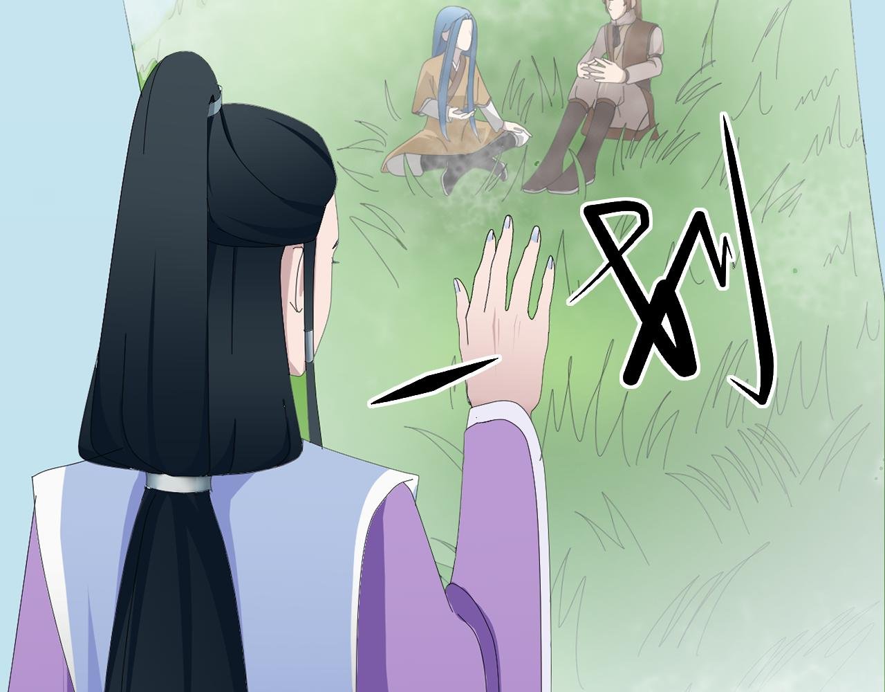 第八章 试炼（二）