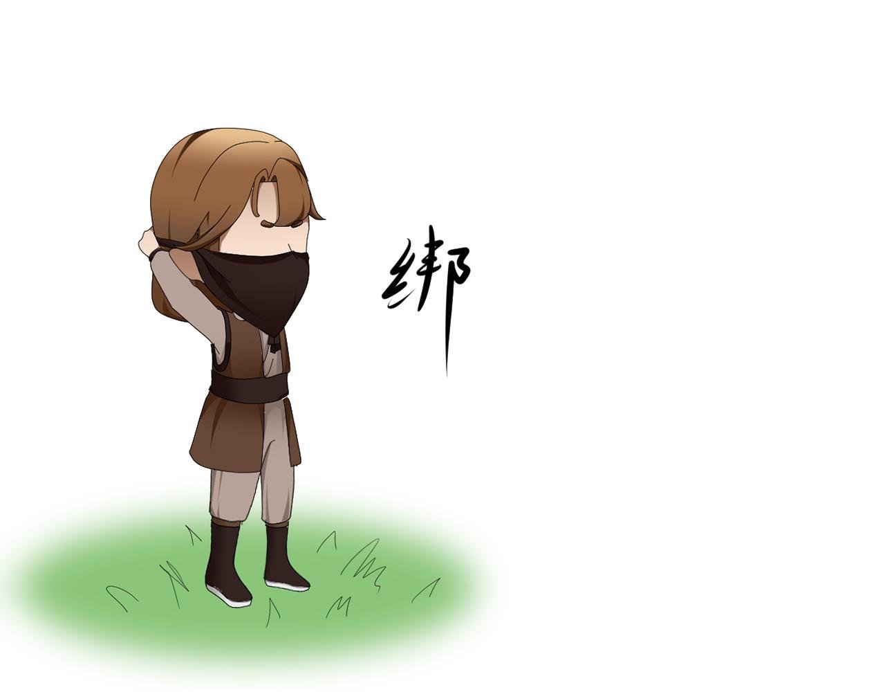 第八章 试炼（二）