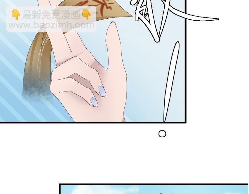 第七章 试炼开始