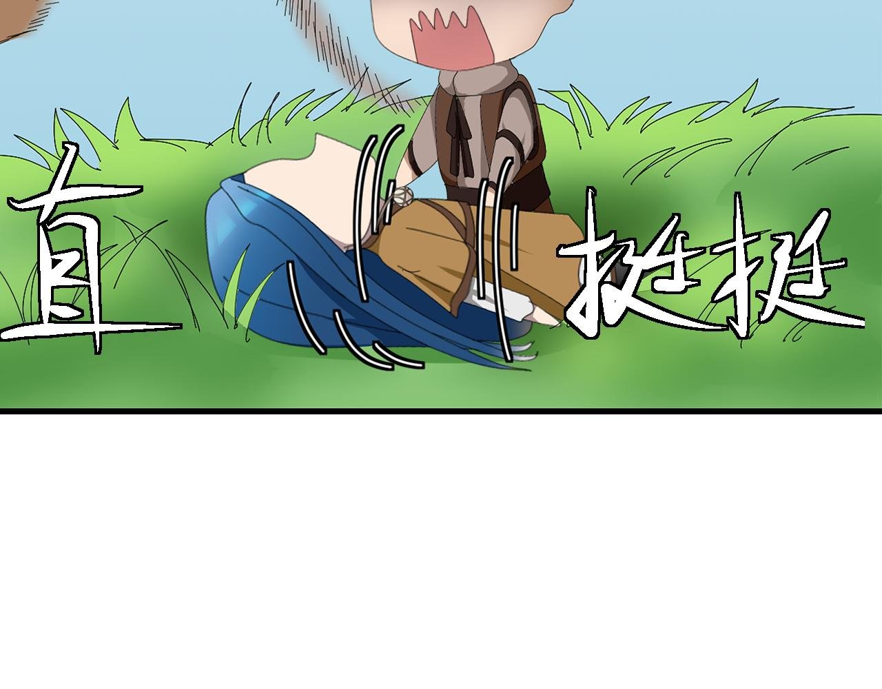 第七章 试炼开始