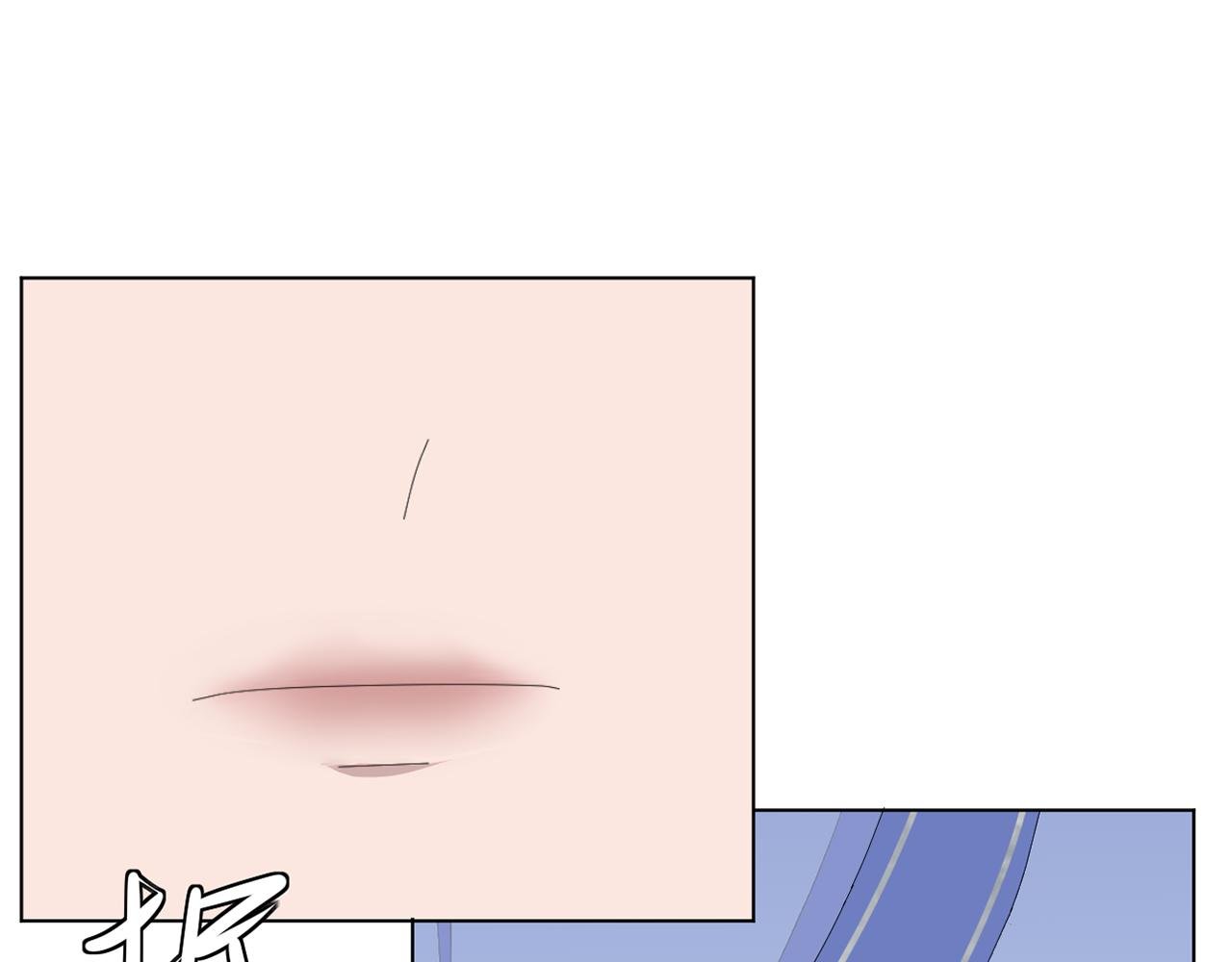 第七章 试炼开始