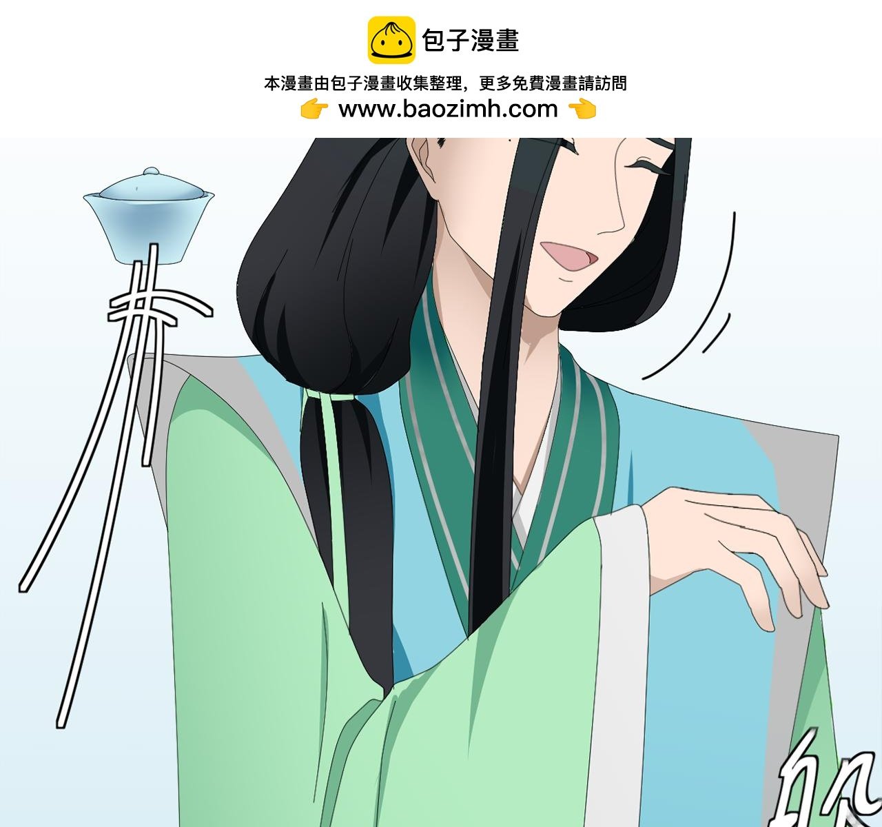 第七章 试炼开始