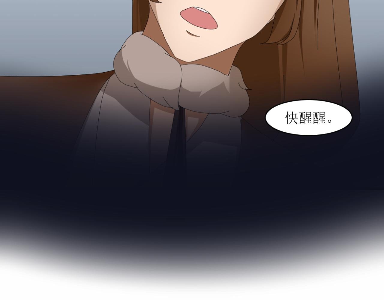 第六章 试炼