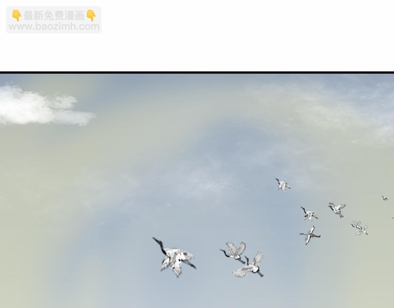 第六章 试炼