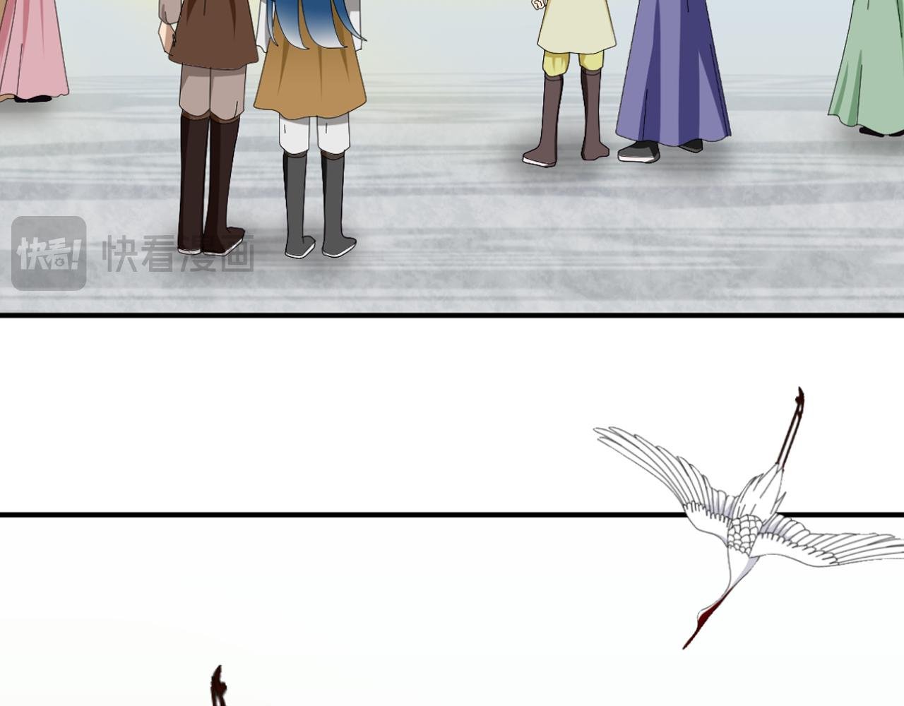 第六章 试炼