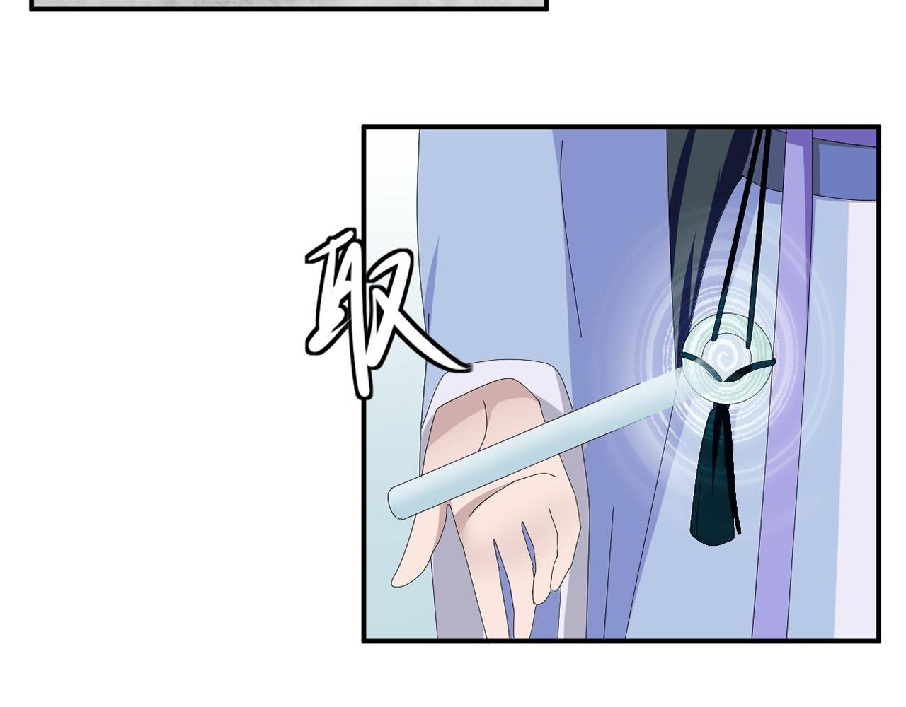 第六章 试炼