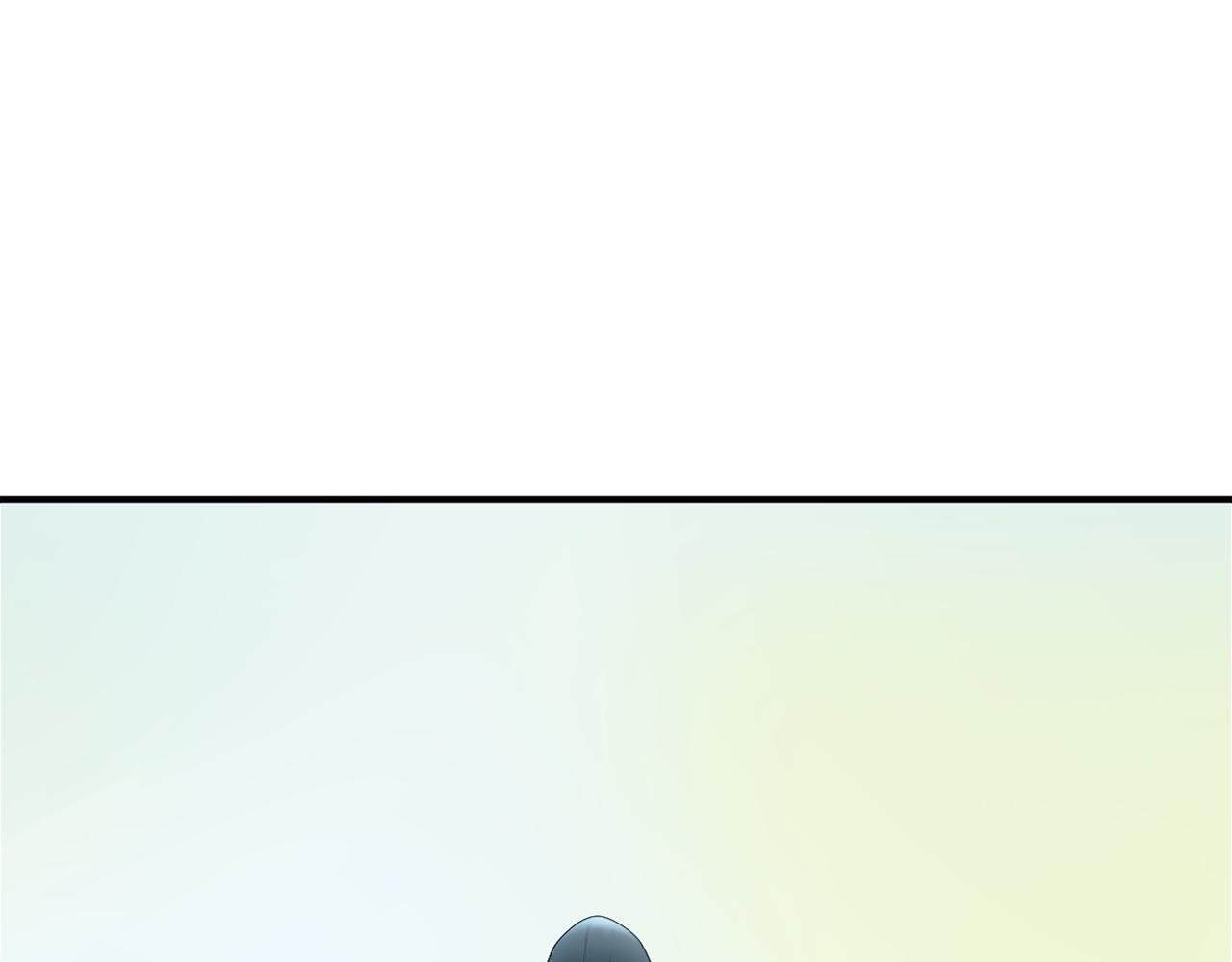 第六章 试炼