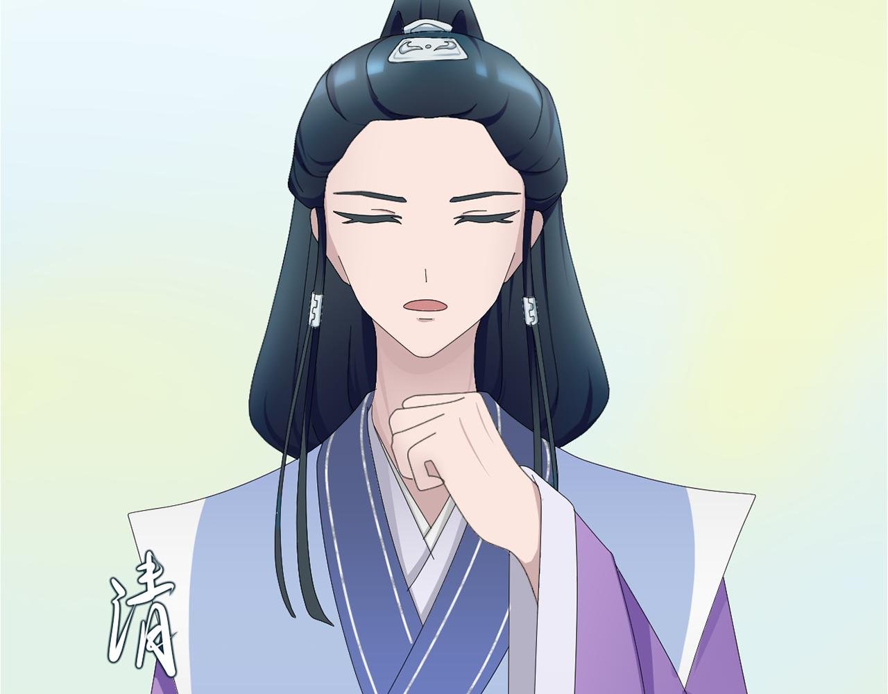 第六章 试炼