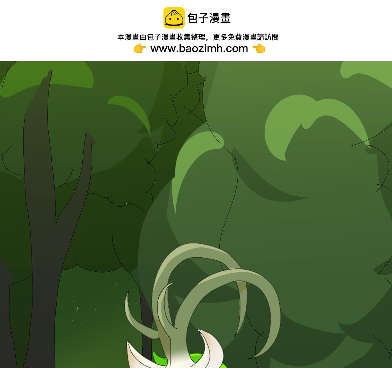 第六章 试炼