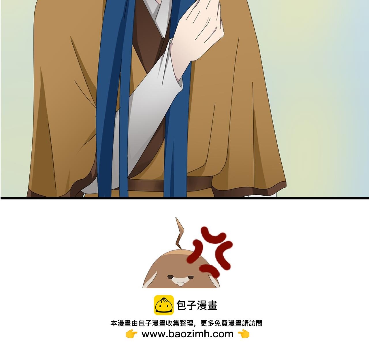 第六章 试炼