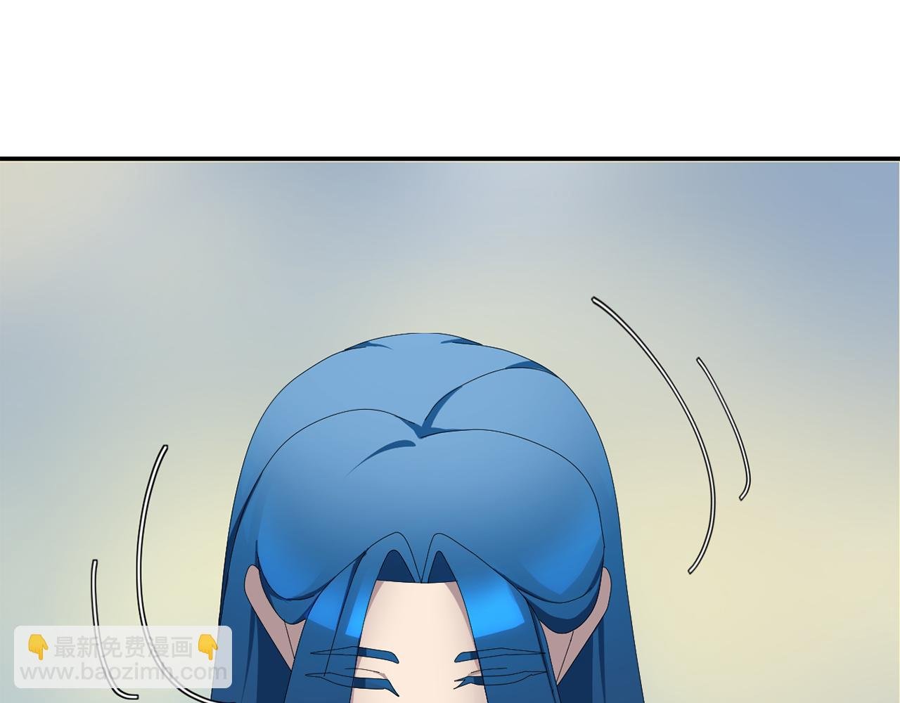 第五章 天书