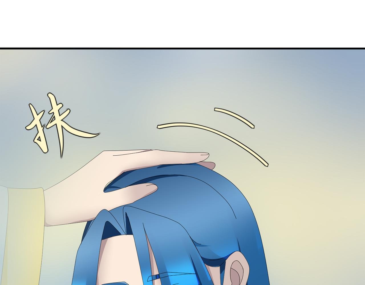 第五章 天书