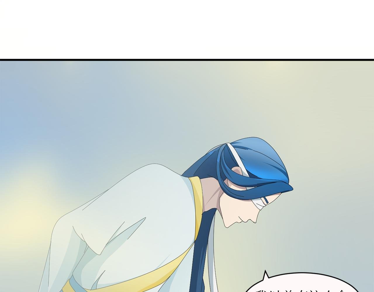 第五章 天书