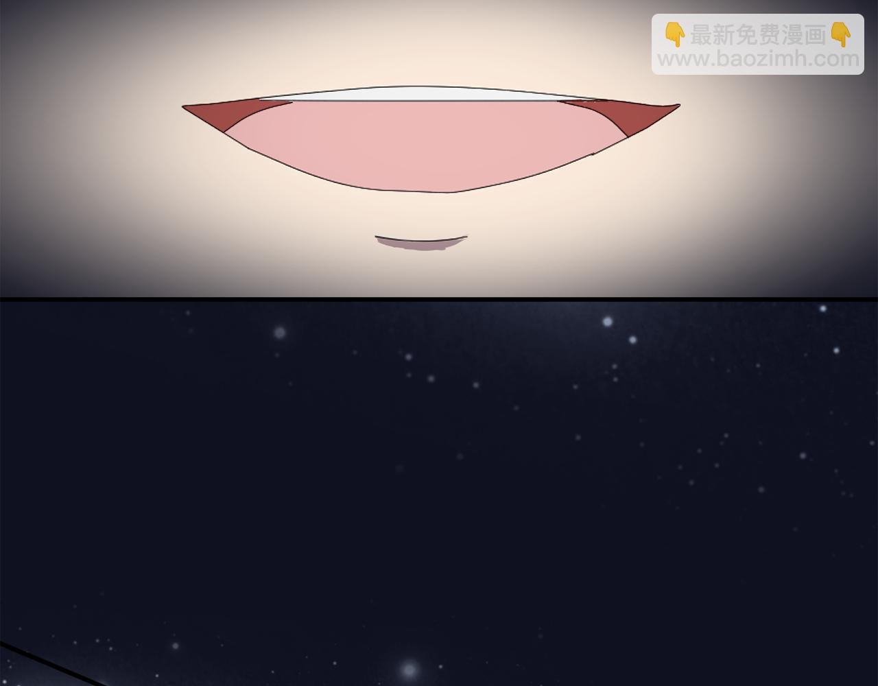 第五章 天书