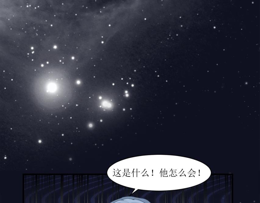 第五章 天书
